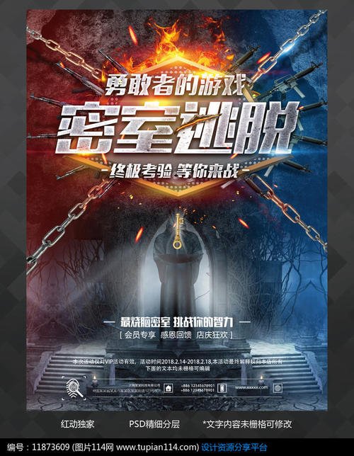 办理假西班牙签证
